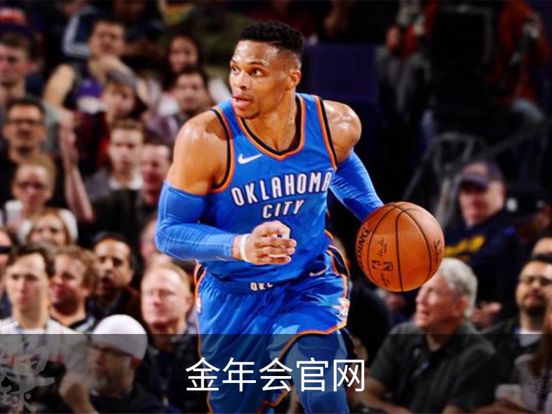 走进金年会官网