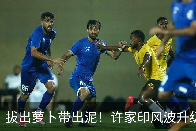 about image